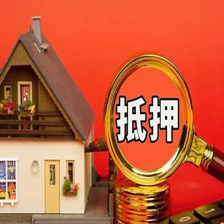 鞍山申请企业税贷安全吗?