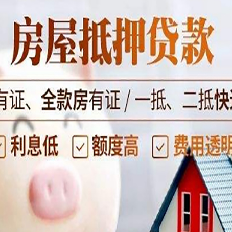 鞍山贷款最易被骗的人有哪些?